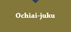 Ochiai-juku