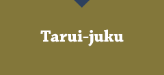 Tarui-juku